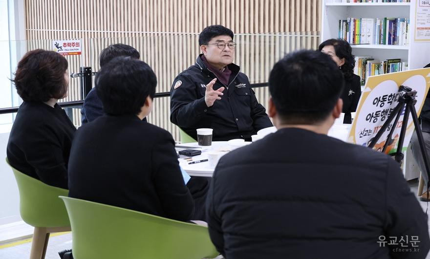 2. 25. 주요사업장 현장점검2.jpeg