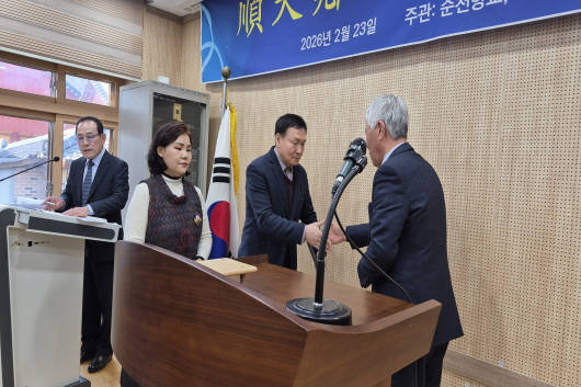 file_1772003228.jpg