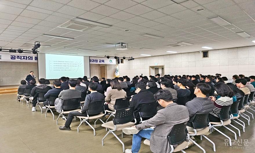 4. 태백시, 공직자 품격 높이는 ‘공문서 작성 심화과정’ 교육 실시 (2).jpg
