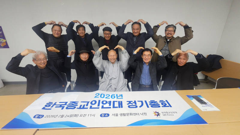 KakaoTalk_20260224_171349754.jpg