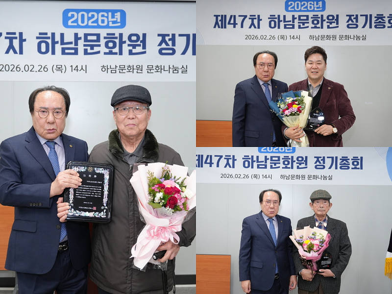 [꾸미기]KakaoTalk_20260228_2026336754.jpg