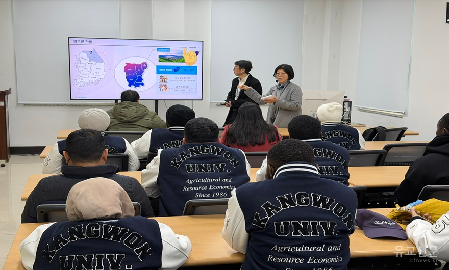 260227 SP프로그램 연수 02.png
