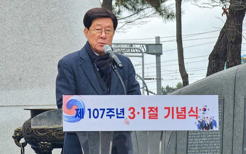 정종복 기장군수가 기념사를 하고 있다.(수정).jpg