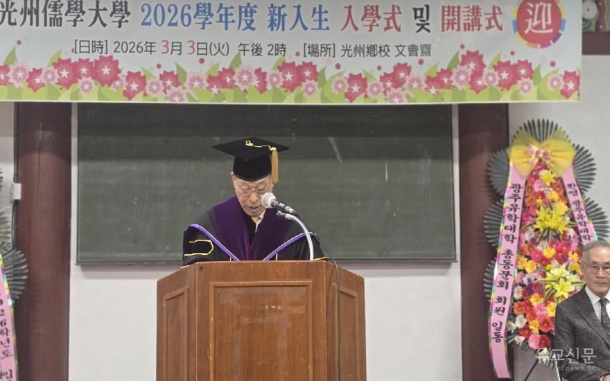 [크기변환][포맷변환]Resized_20260303_140602.jpg
