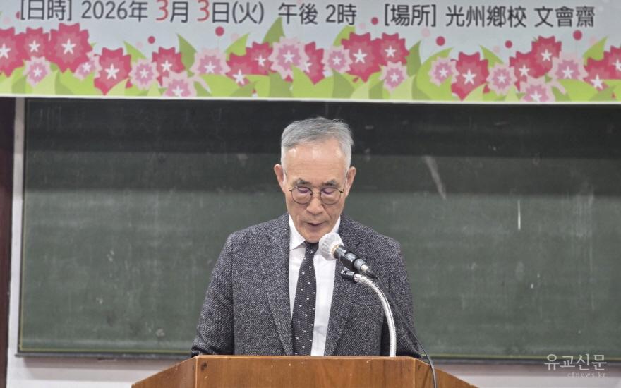 [크기변환][포맷변환]Resized_20260303_141125.jpg