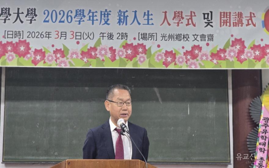 [크기변환][포맷변환]Resized_20260303_141531.jpg