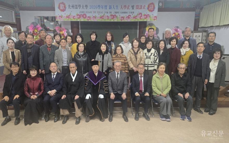 [크기변환][포맷변환]Resized_20260303_142201.jpg