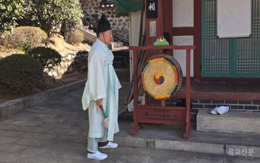 [크기변환][포맷변환]Resized_20260303_105104.jpg