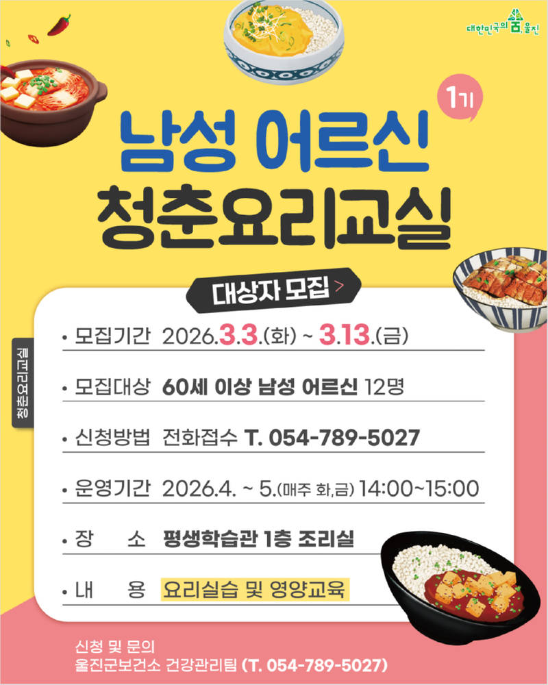 file_1772515711.jpg