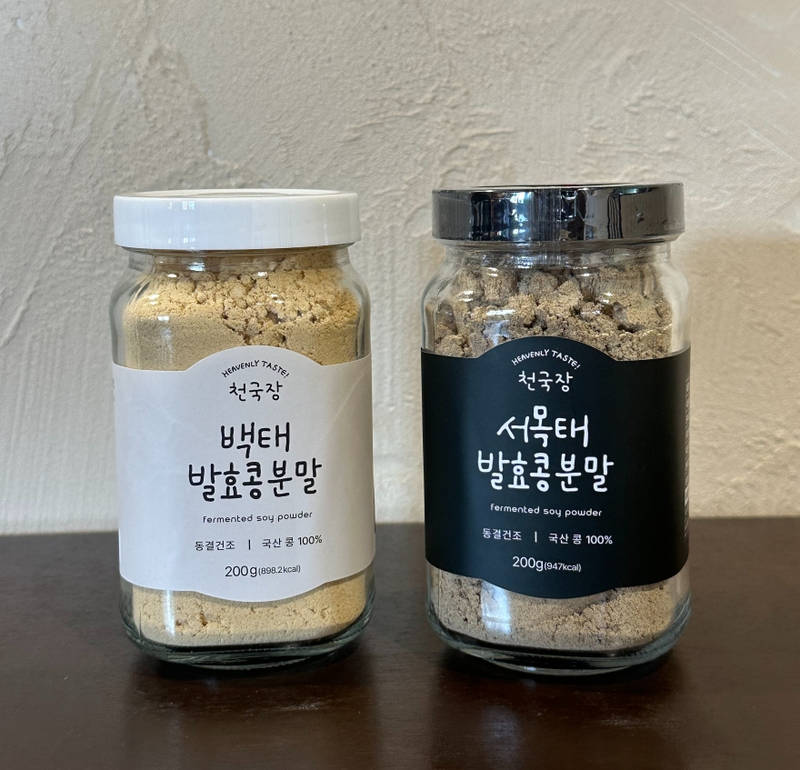 [크기변환]2. 사진자료 - 발효콩분말1.jpg