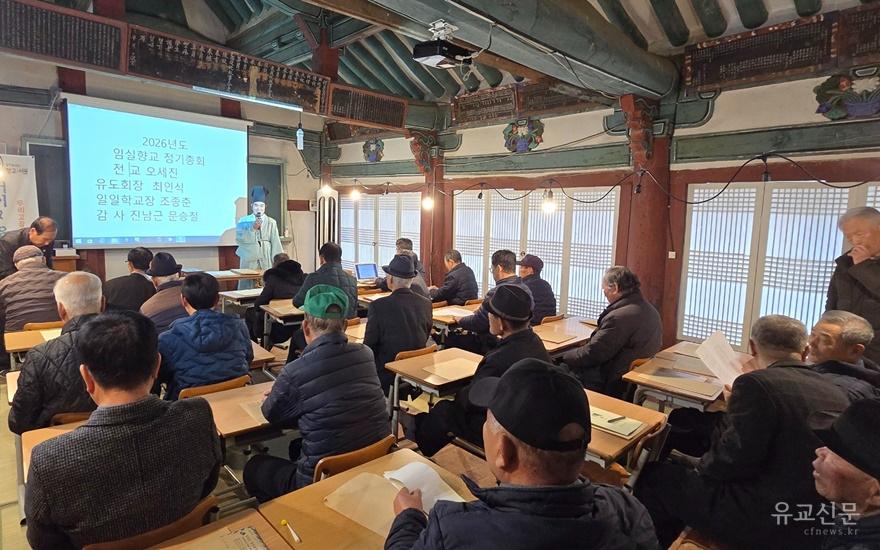 전교 선출(편집수정).jpg
