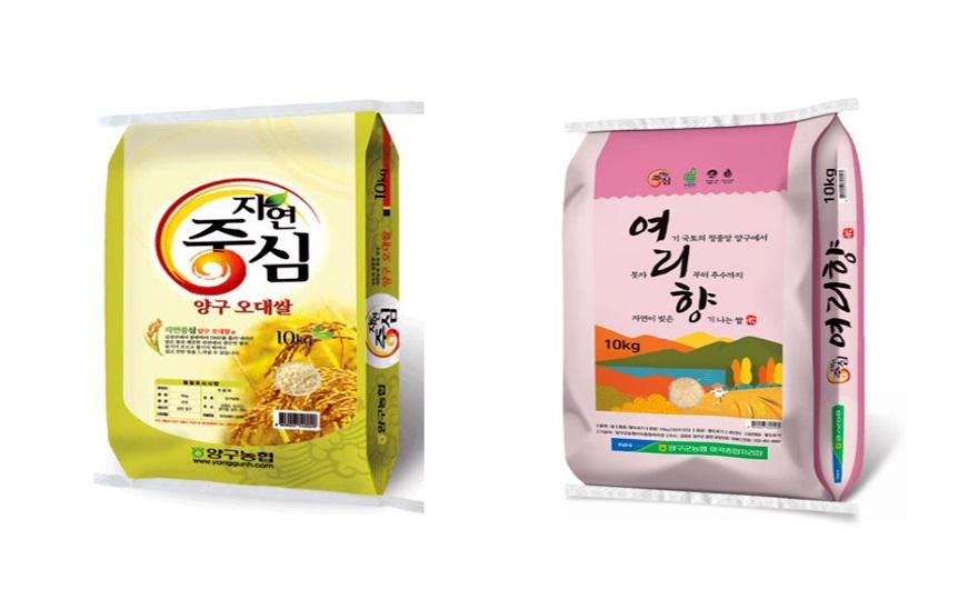 양구쌀(오대쌀 여리향).jpg