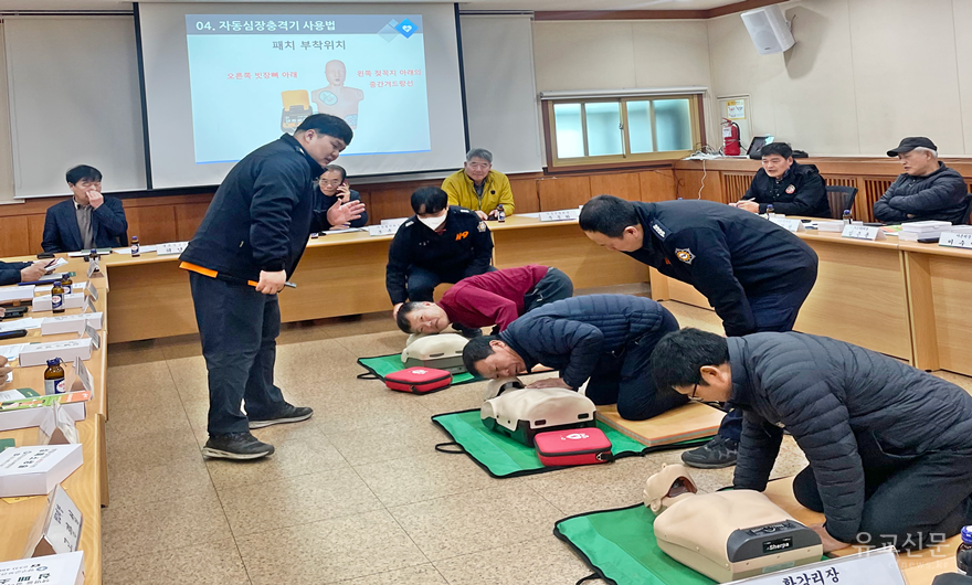 심폐소생술 2.png