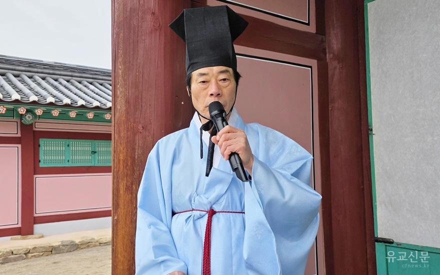 김종호 의전수석장의.jpg