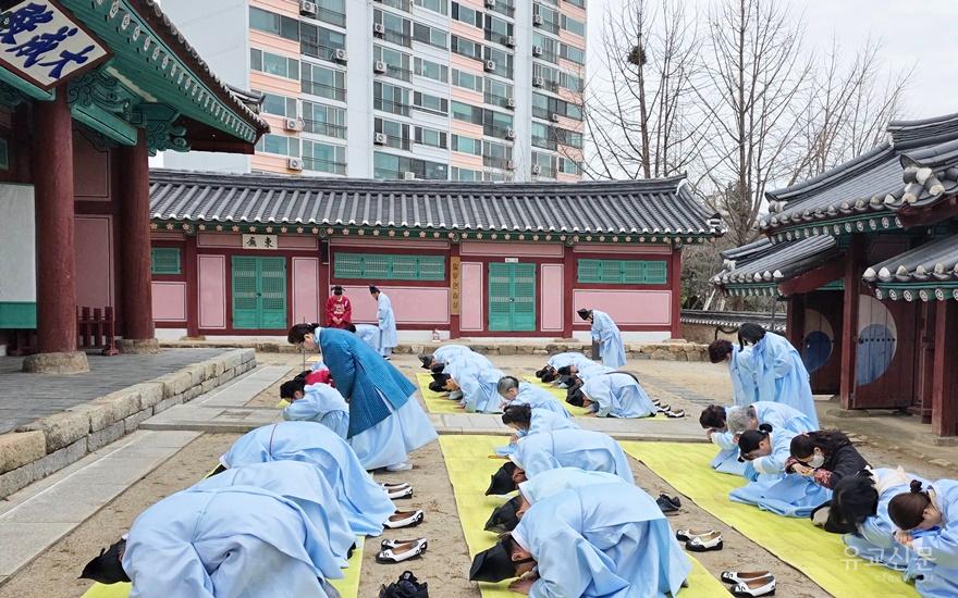 사배.jpg
