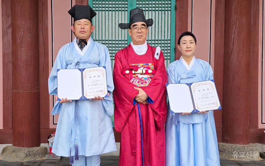 장의 임명장 전수.jpg