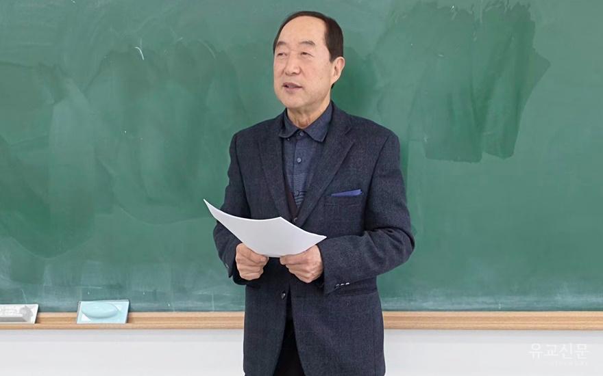 김인규 강사.jpg