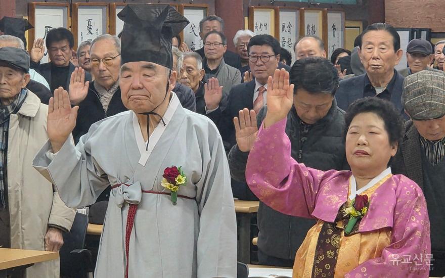 김문재 전교 부부(편집수정).jpg