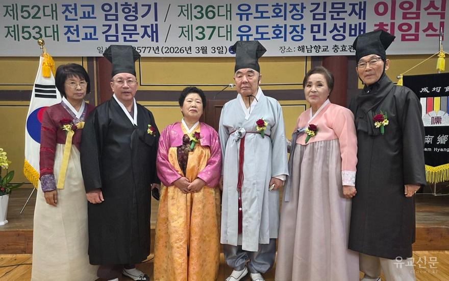 기념사진(편집수정).jpg