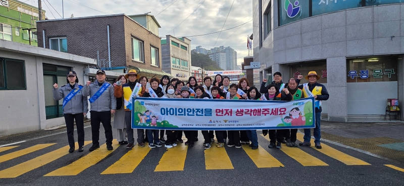[크기변환]3. 사진자료 - 안전점검의 날1.jpg