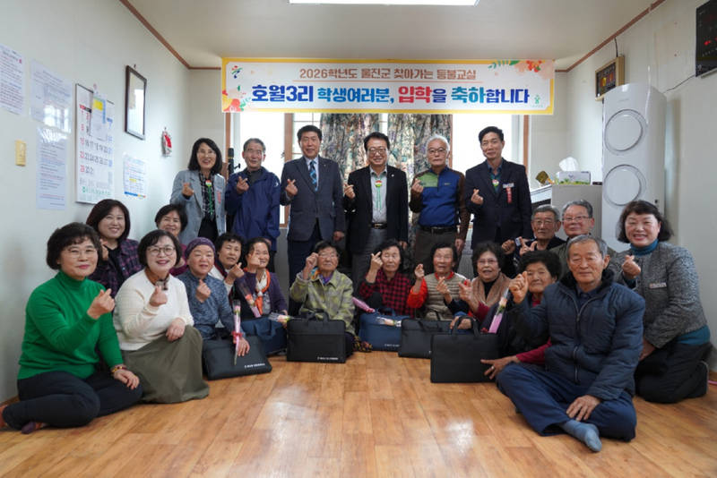 file_1772687351.jpg