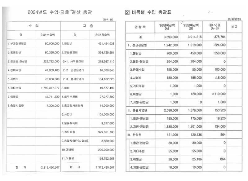 수입_1.jpg