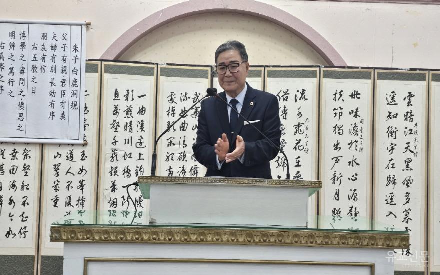 [크기변환][포맷변환]Resized_20260310_110029.jpg