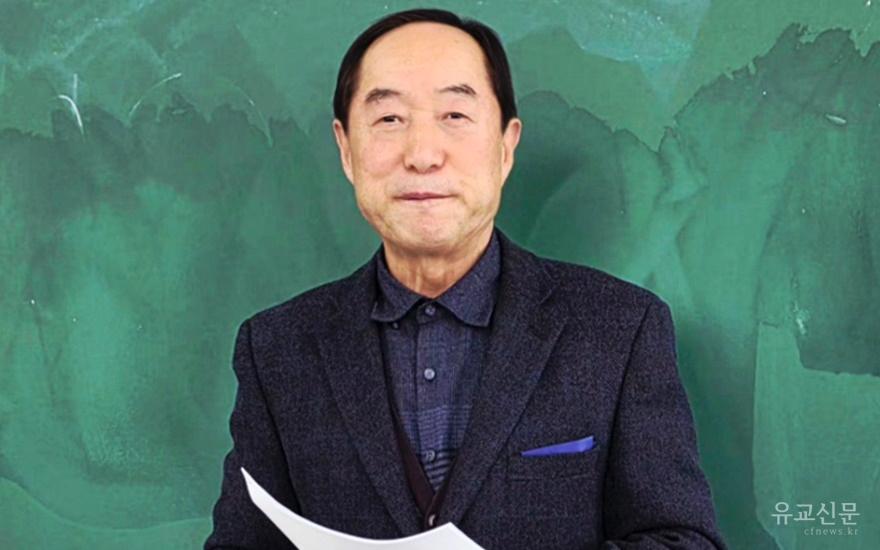 김인규 강사.jpg
