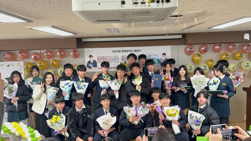 file_1773120254.jpg