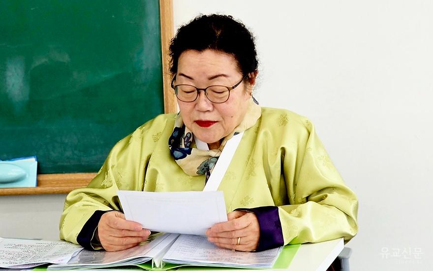 이동명 강사.jpg