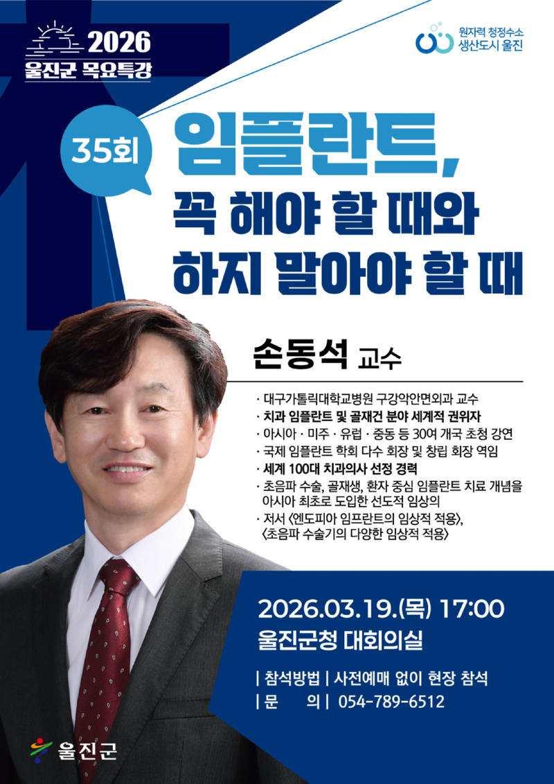 file_1773207558.jpg