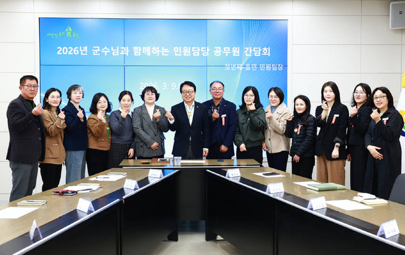file_1773207697.jpg