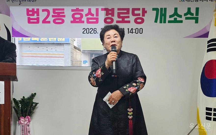 박영희 회장(편집수정).jpg