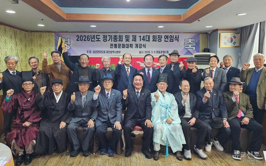 기념사진(편집수정).jpg