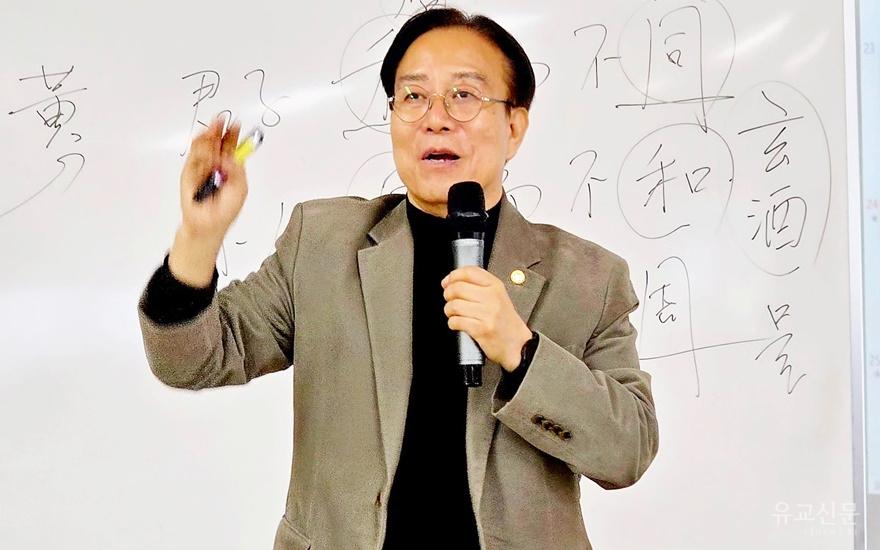 이상은 교수.jpg