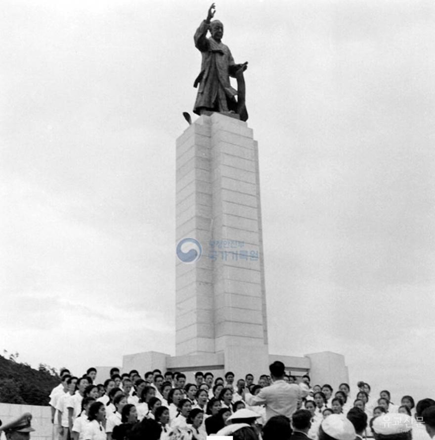 1956년 남산 이승만 동상 제막식(편집수정).jpg
