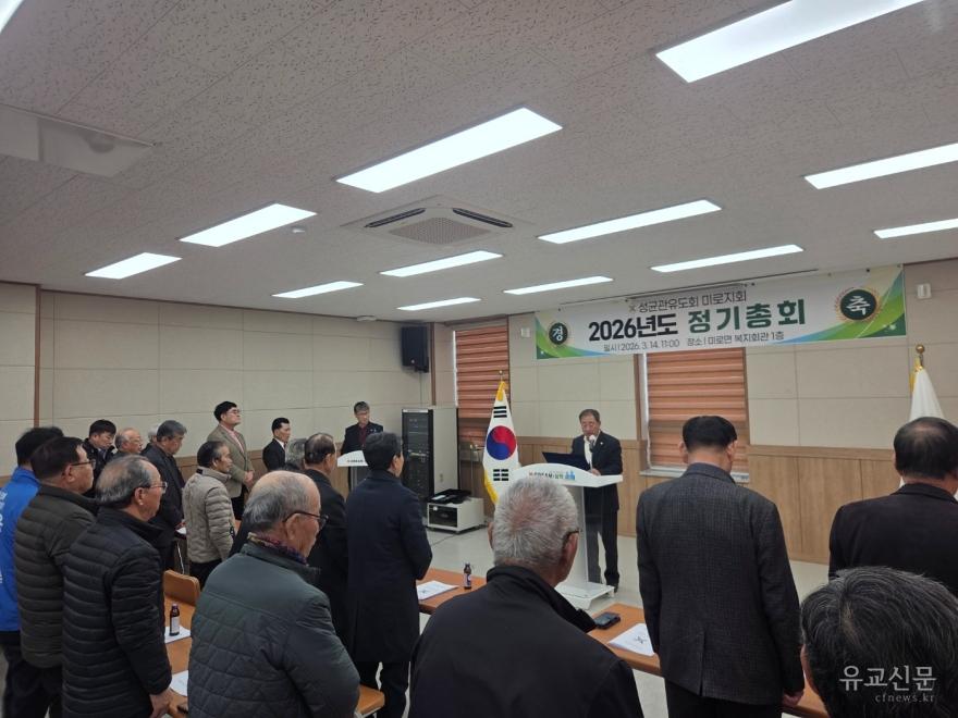 [크기변환]KakaoTalk_20260314_125654250_26.jpg