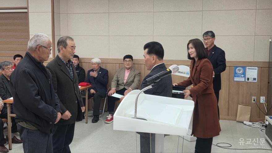 [크기변환]KakaoTalk_20260314_125654250_17.jpg