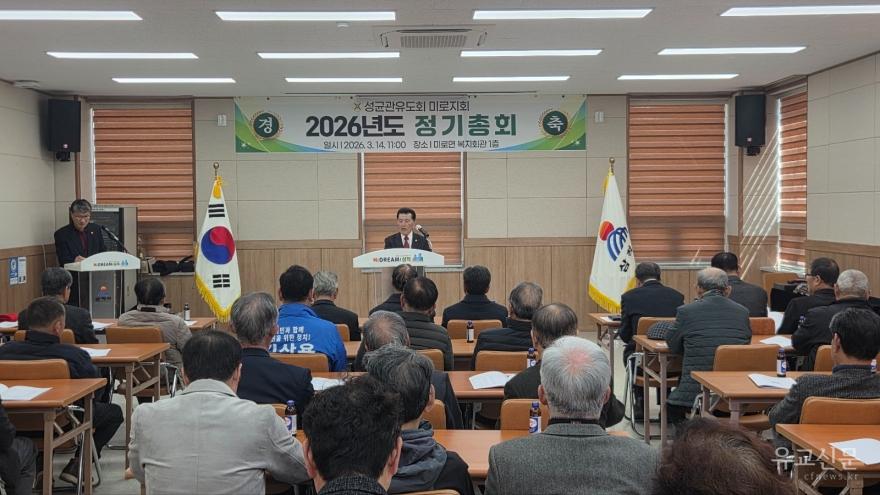 [크기변환]KakaoTalk_20260314_125654250_11.jpg