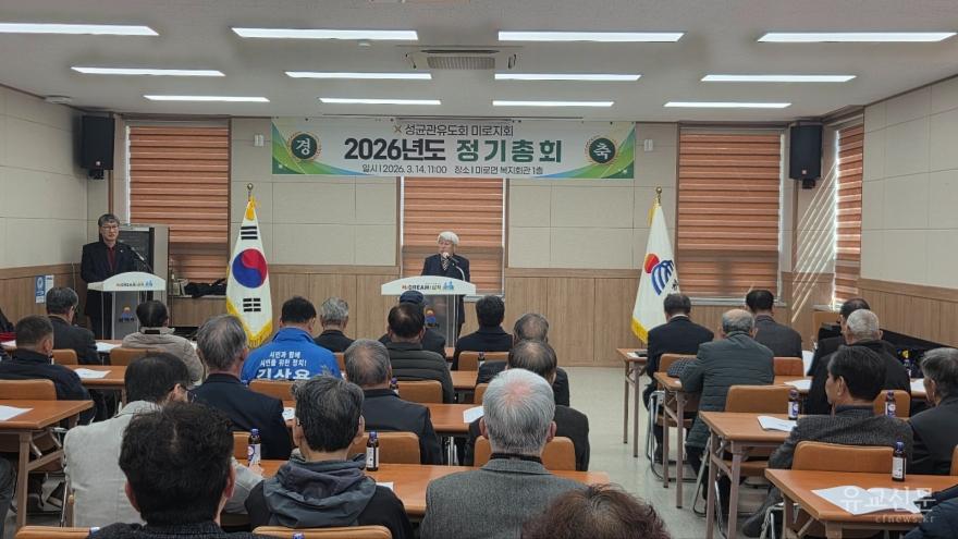 [크기변환]KakaoTalk_20260314_125654250_07.jpg