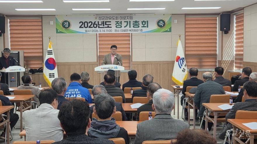 [크기변환]KakaoTalk_20260314_125654250_03.jpg