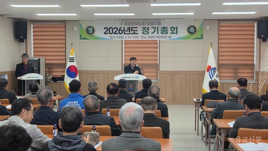[크기변환]KakaoTalk_20260314_125645563_28.jpg