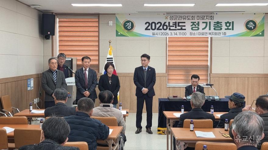 [크기변환]KakaoTalk_20260314_125645563_22.jpg