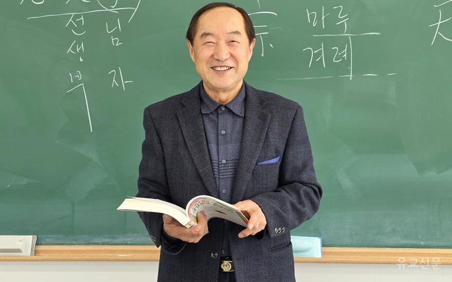 김인규 강사.jpg