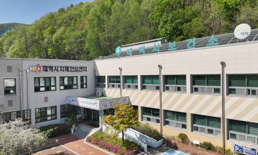 1. 태백시 보건소, 아동 비만 예방 ‘건강한 돌봄놀이터’ 운영.jpg