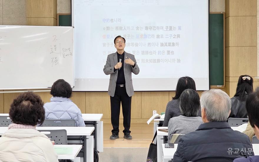 이상은 교수.jpg