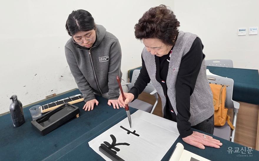 채순자 강사.jpg