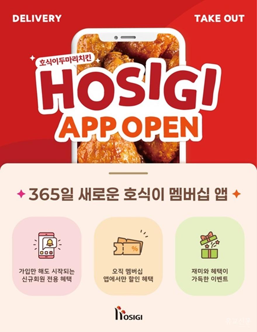 사진(호식이 수정).jpg