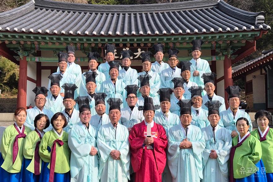고유례(편집수정).jpg