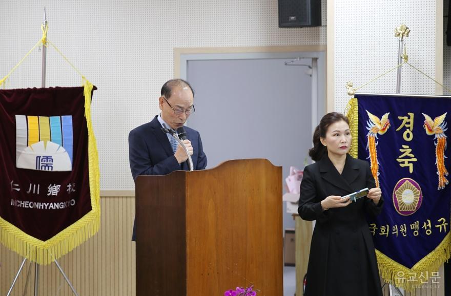 LT2A6133_사회 이홍경 장의 및 박수연 과장(편집수정).JPG